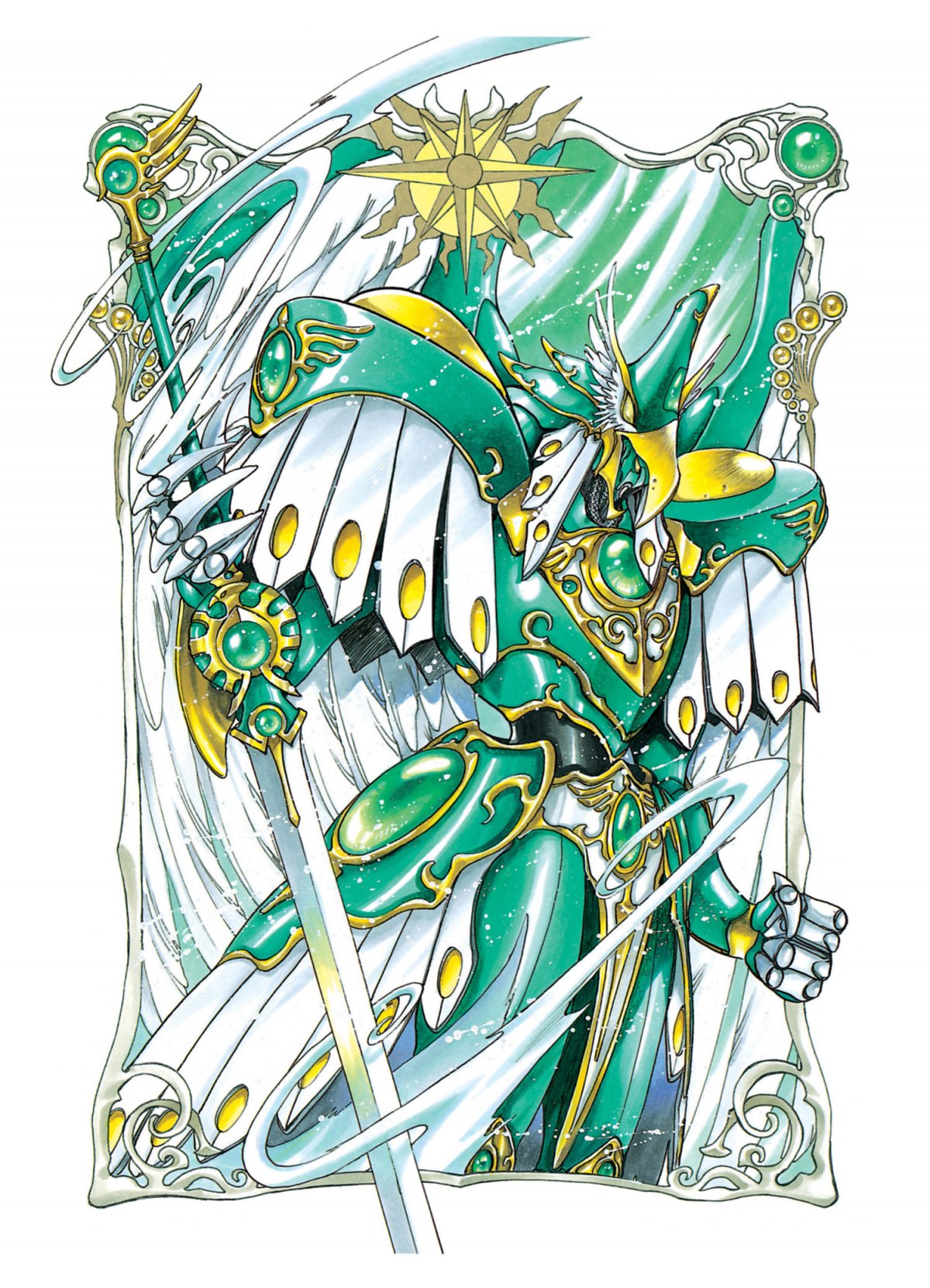 Magic Knight Rayearth 6 - Extrait 1