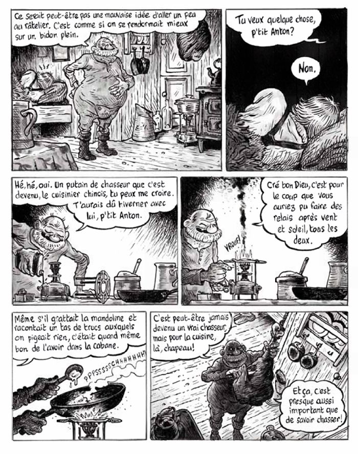 Vierge froide et autres racontars (La) - Extrait 1