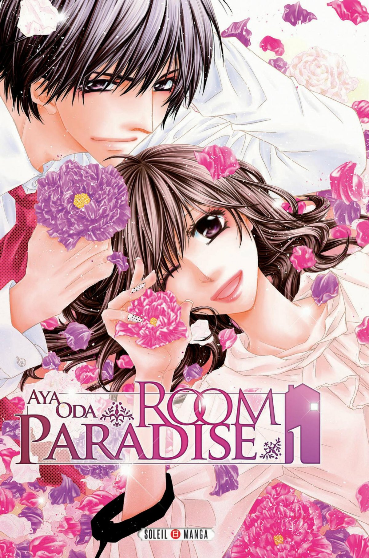 Room Paradise 1