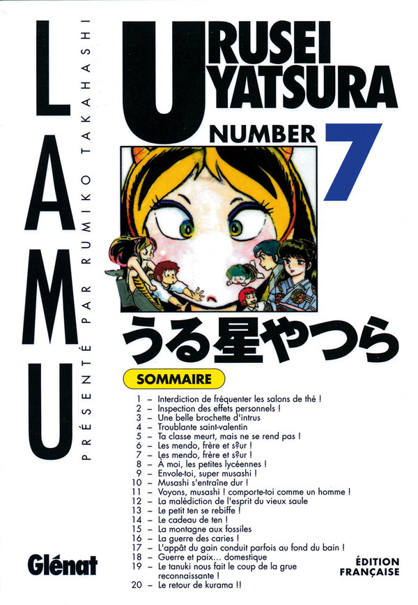 Urusei Yatsura 7