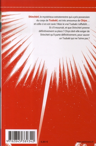 Honey Bunny 2 - Extrait 1