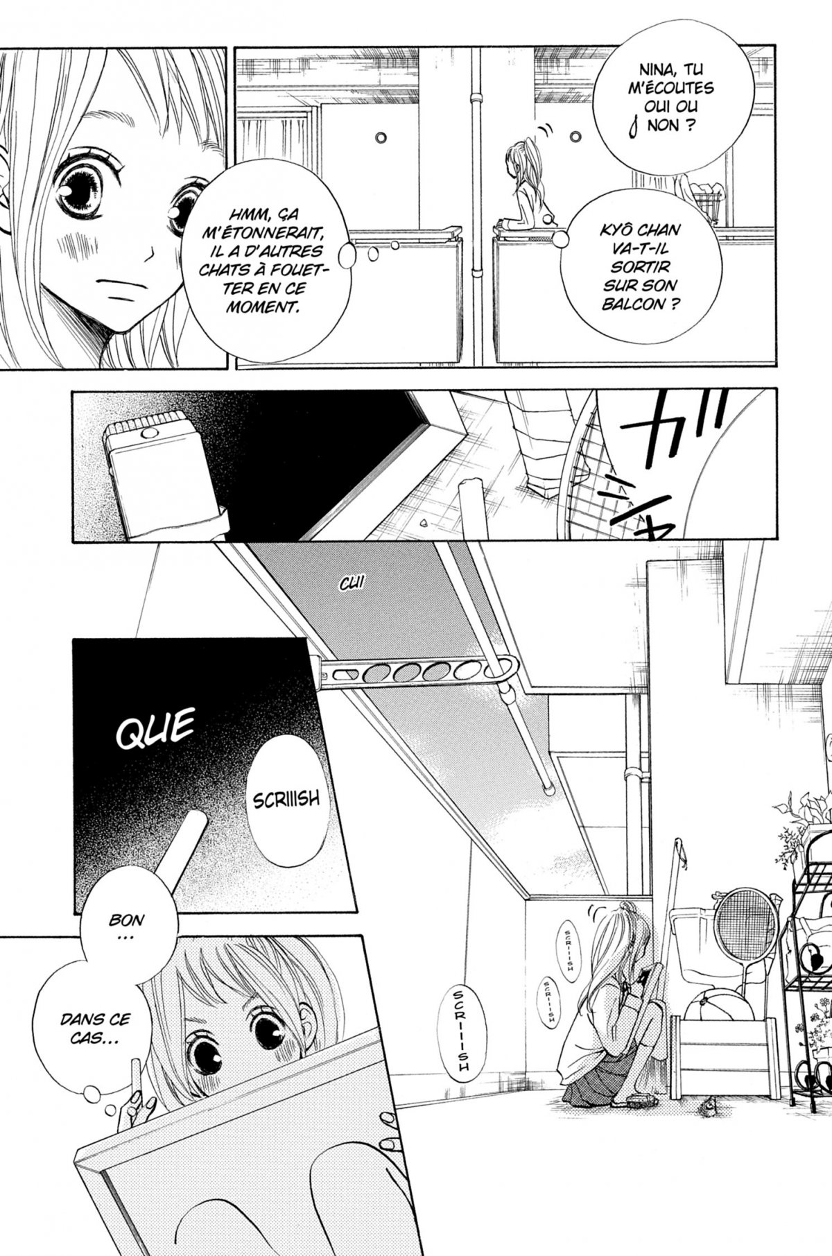 Next to you 1 - Extrait 1