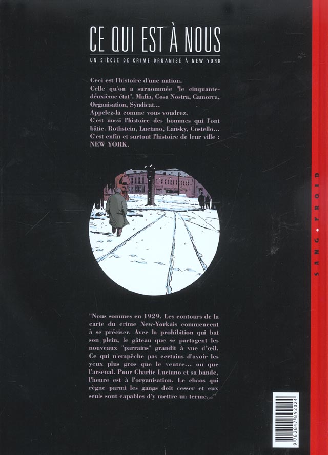 Huguenot Beach - Extrait 1