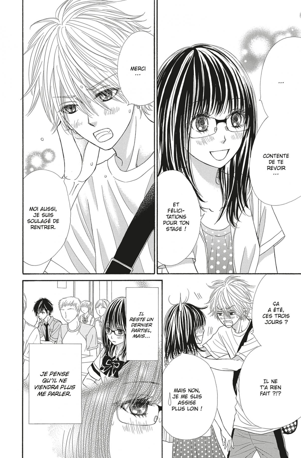 Crush on You ! 8 - Extrait 1