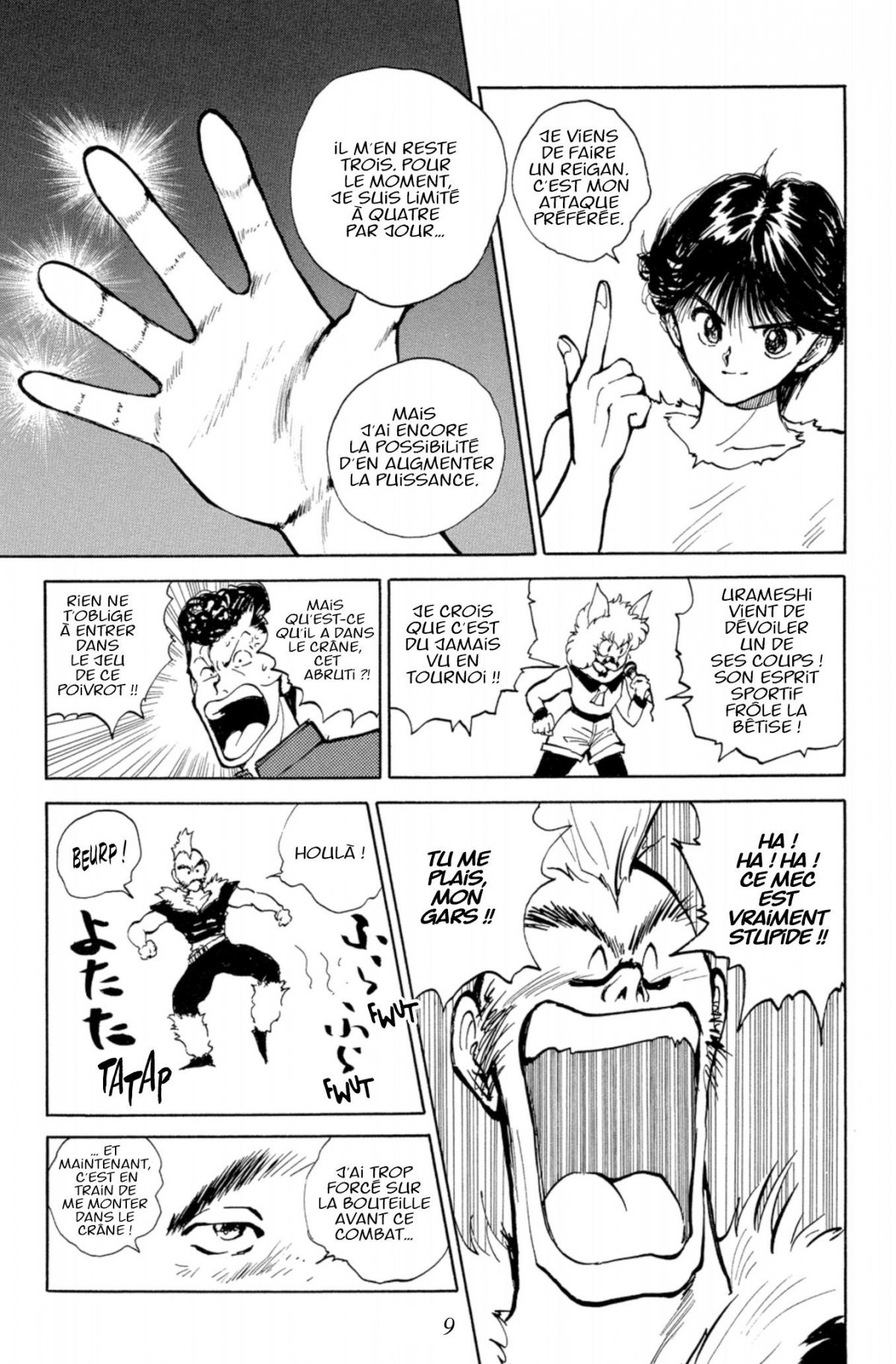 Yuyu Hakusho Star Edition 5 - Extrait 1