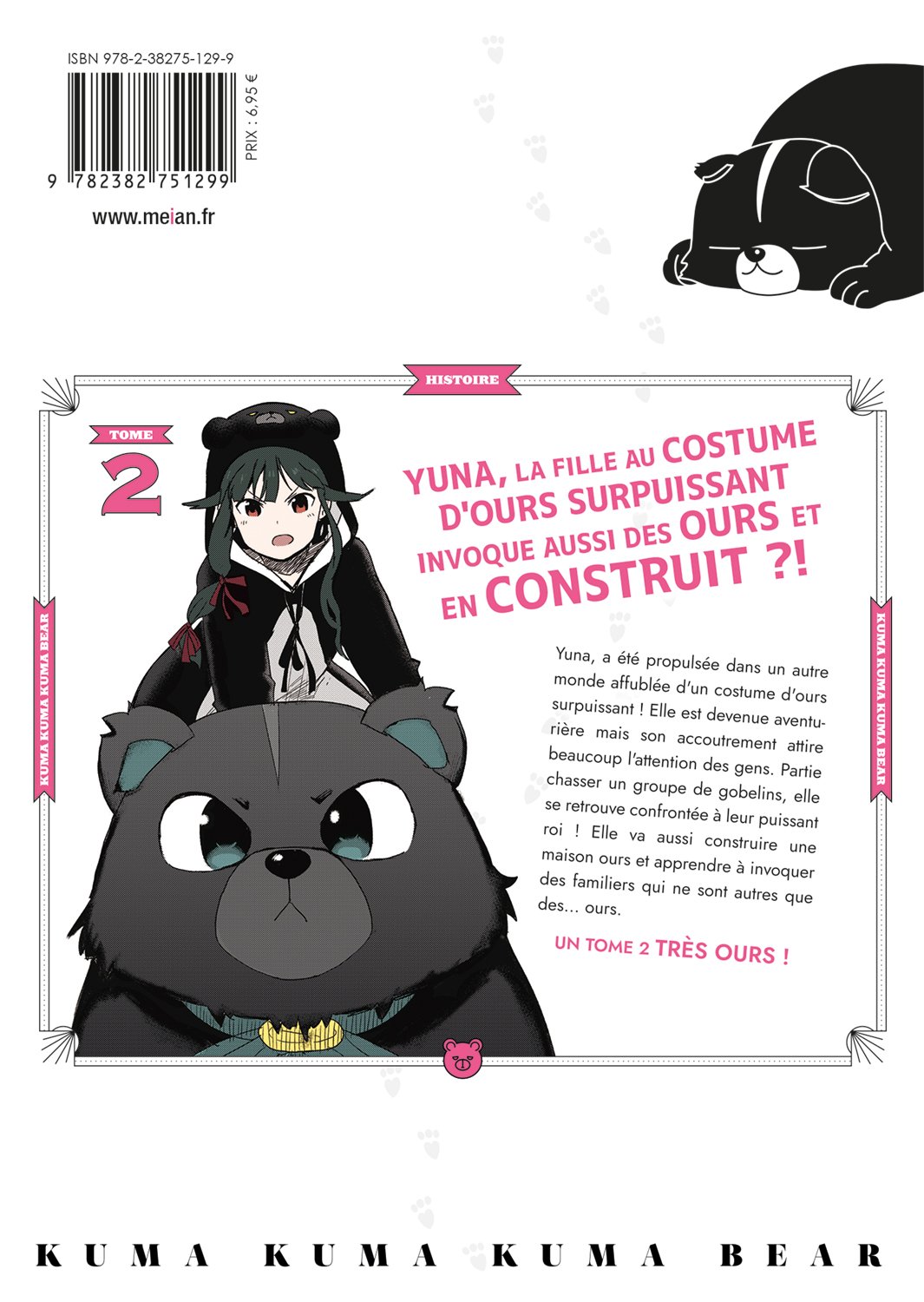 Kuma Kuma Kuma Bear 2 - Extrait 1
