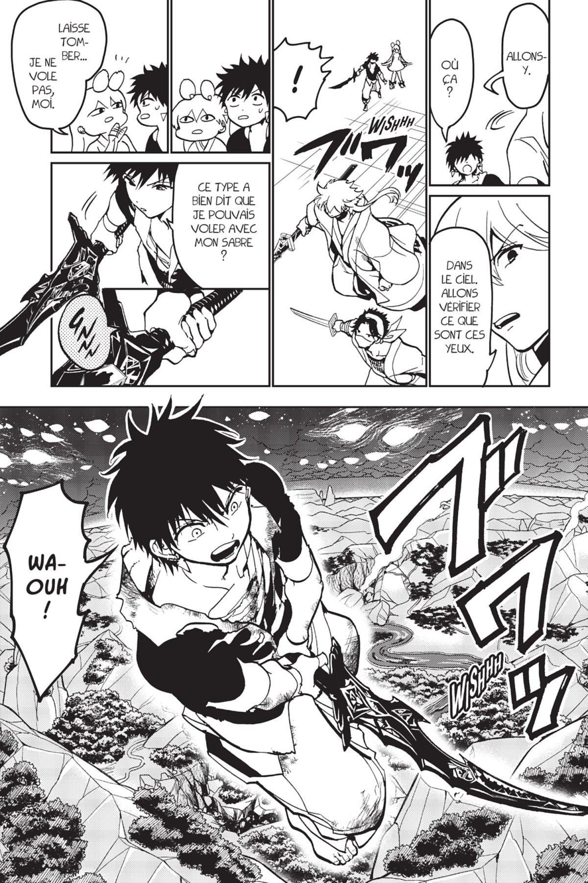 Orient - Samurai Quest 19 - Extrait 1