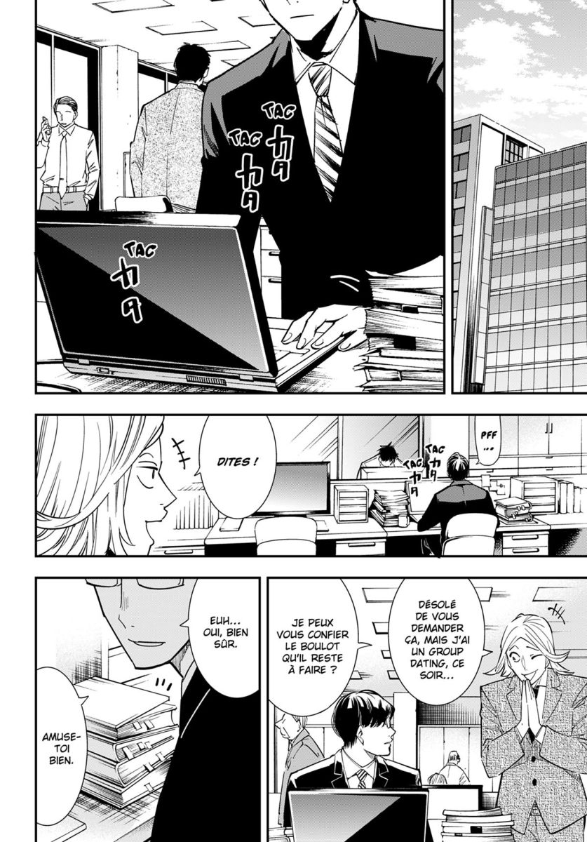 Reincarnated as an Aristocrat - Dénicheur de talents 1 - Extrait 1