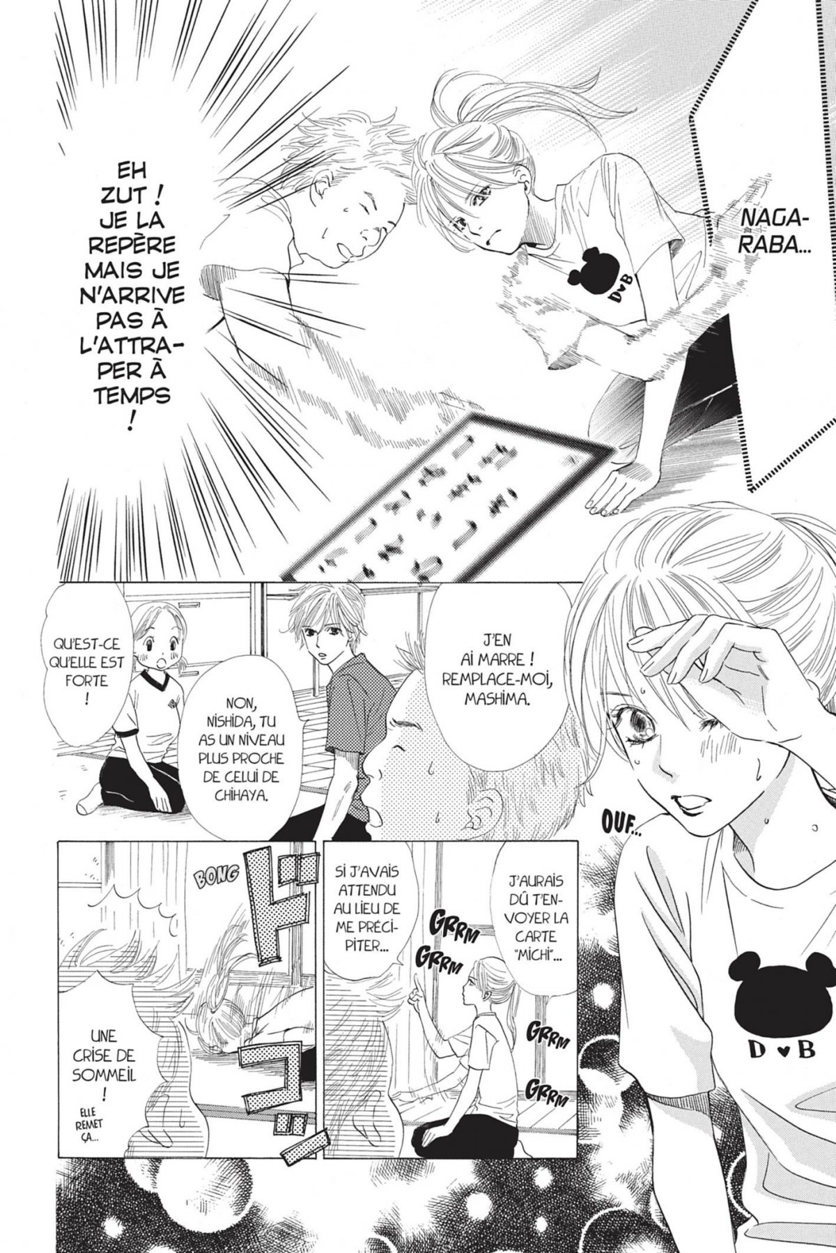 Chihayafuru 3 - Extrait 1