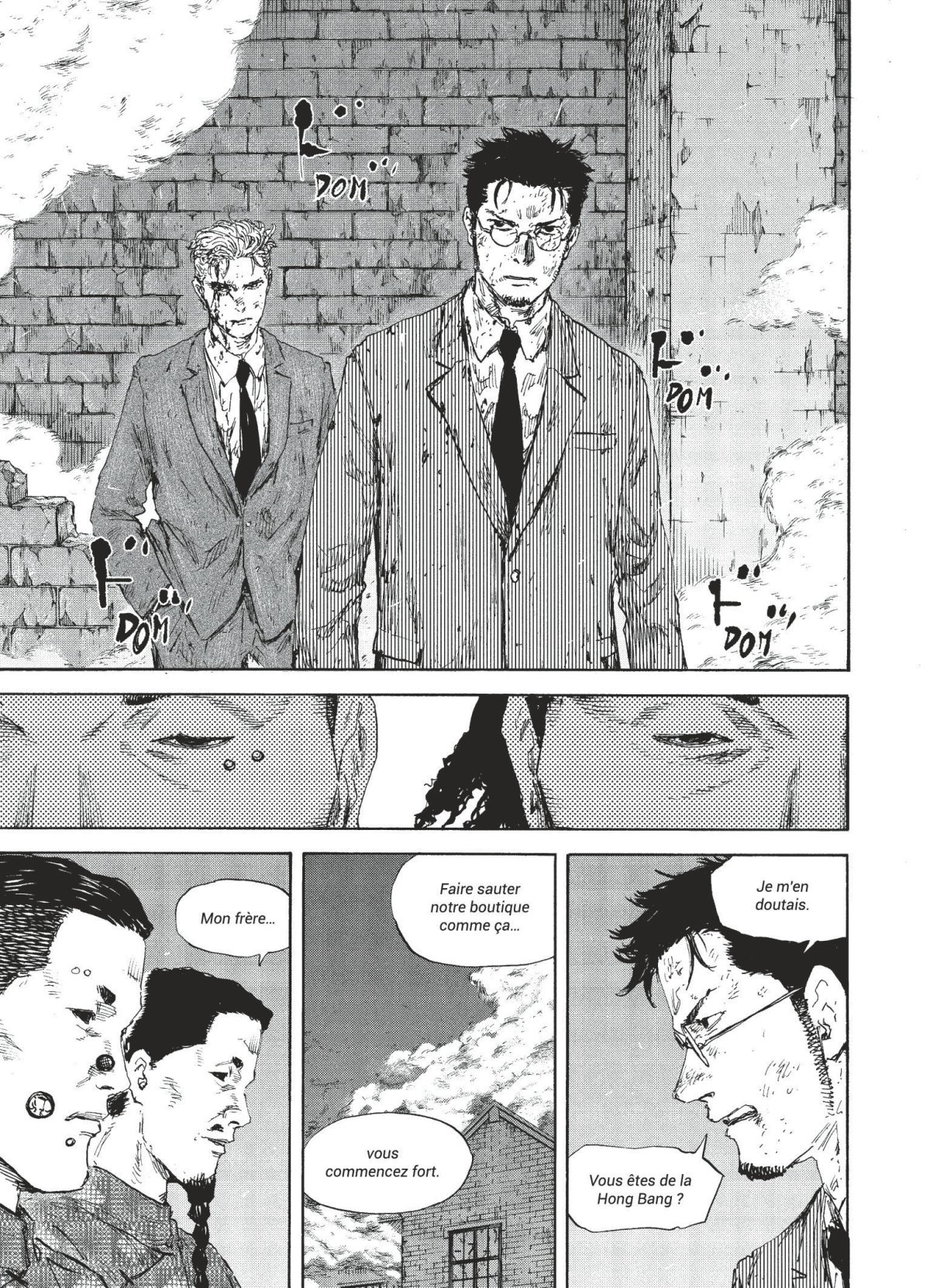 Manchuria Opium Squad 14 - Extrait 1