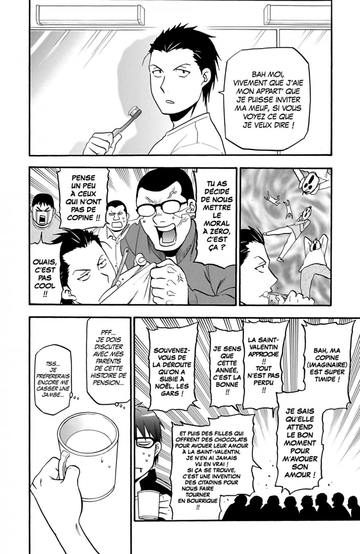 Silver Spoon 11 - Extrait 1