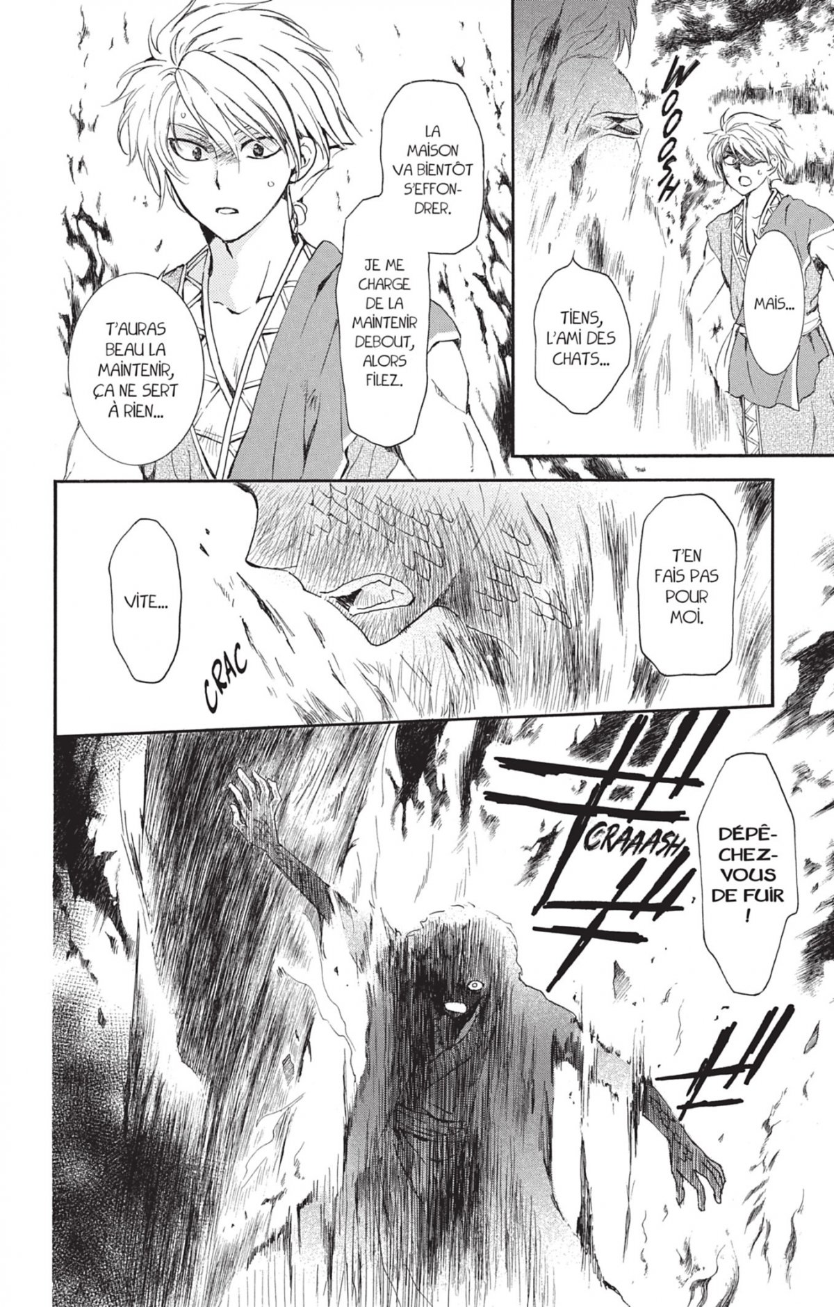 Yona, Princesse de l'Aube 23 - Extrait 1