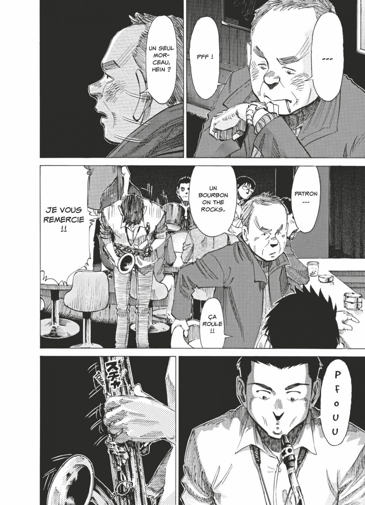 Tenor saxophone - Miyamoto Dai 4 - Extrait 1