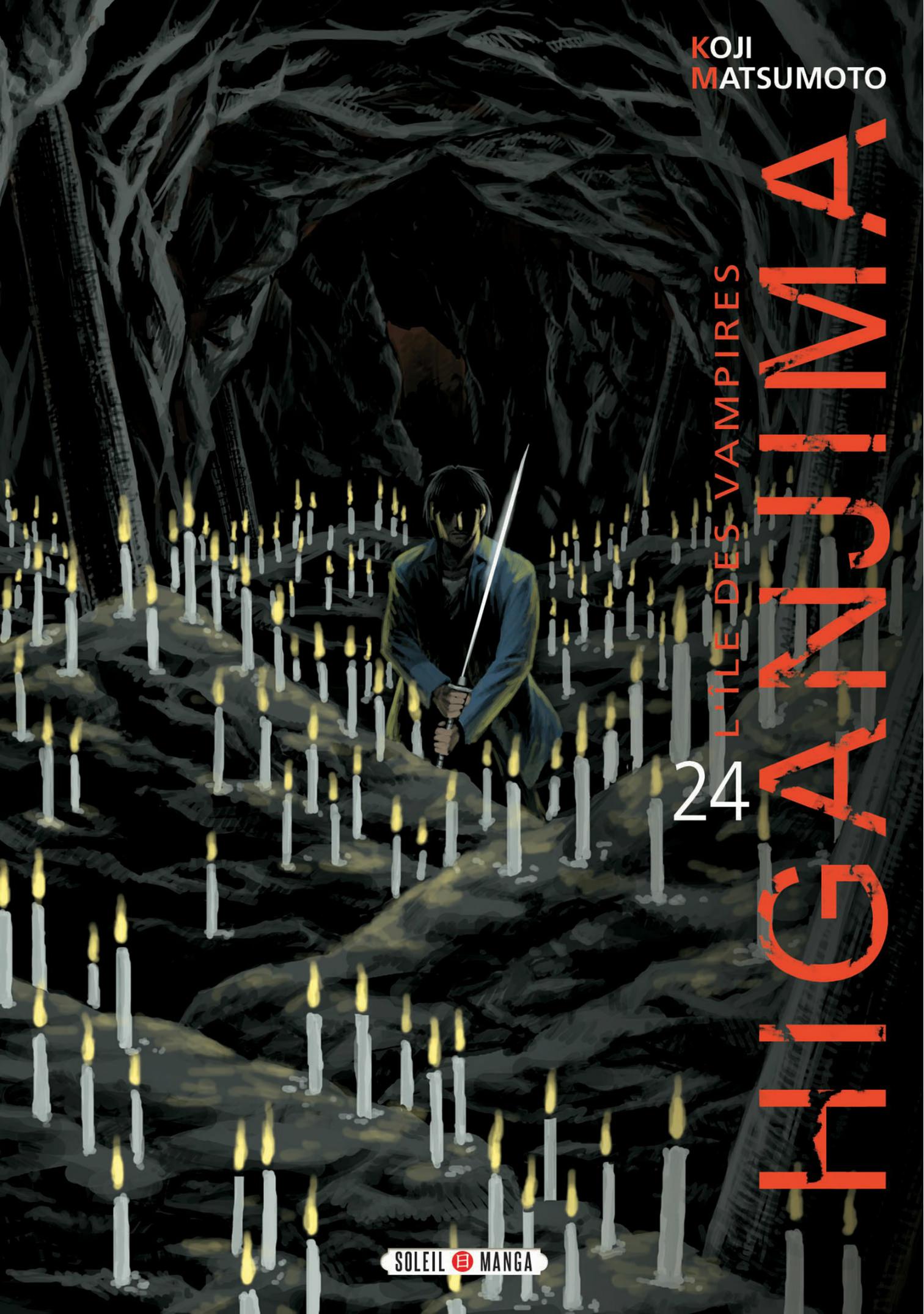 Higanjima 24