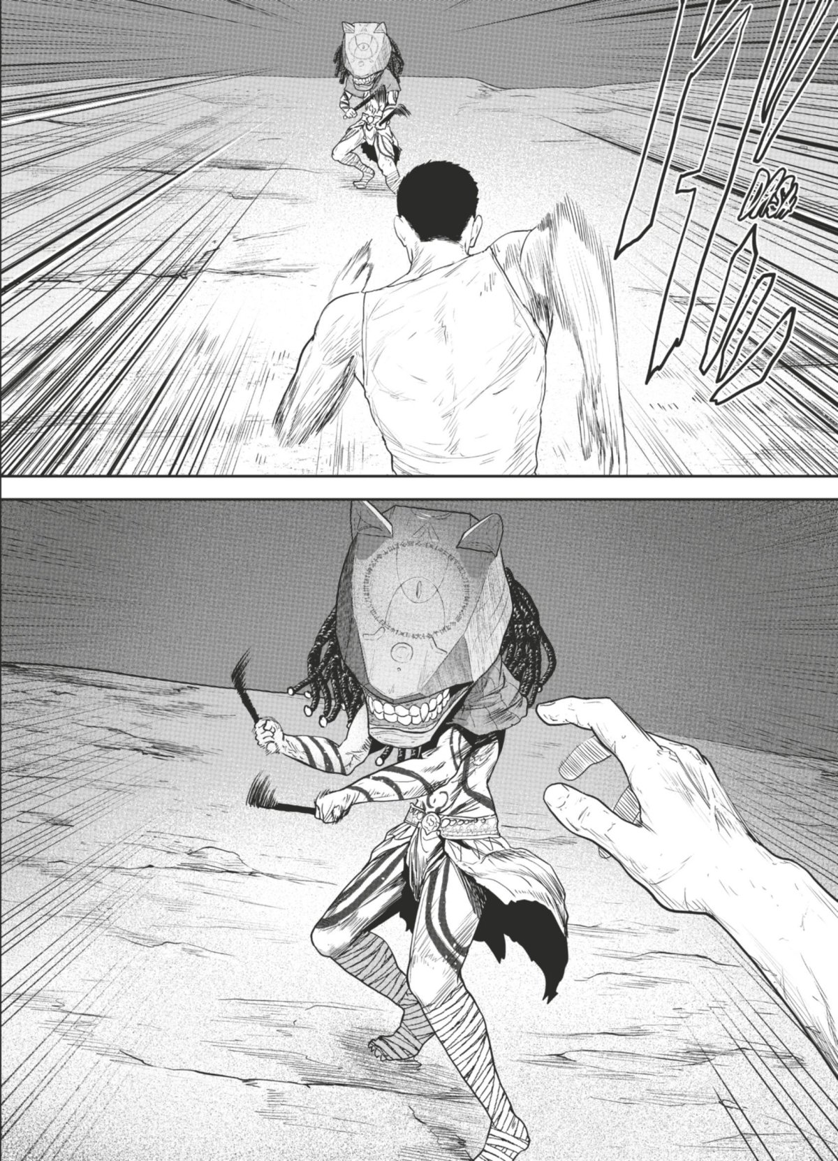 Ender Geister 4 - Extrait 1