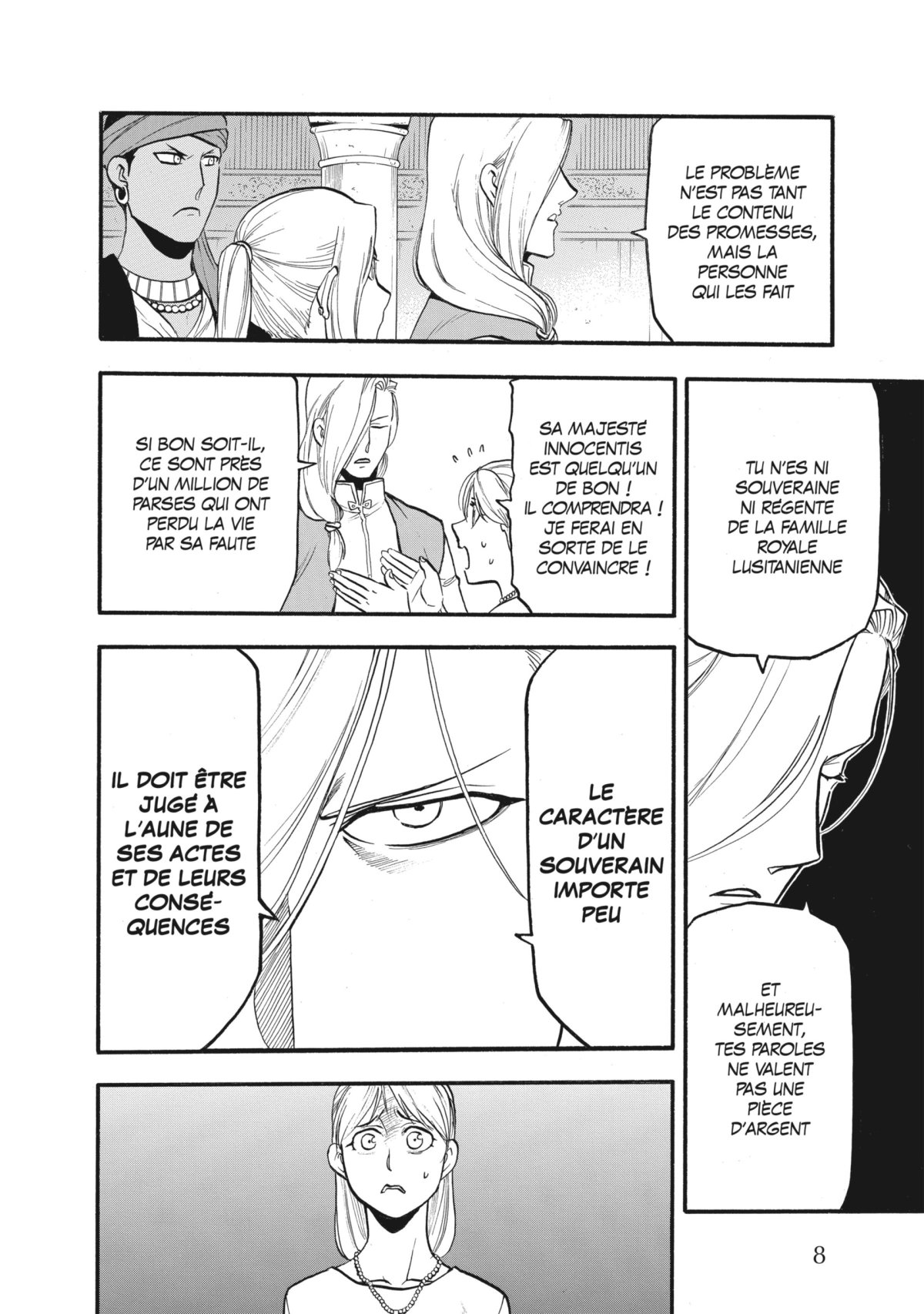 Heroic legend of Arslân (The) 18 - Extrait 1