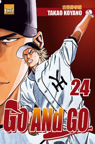 Go and go 24