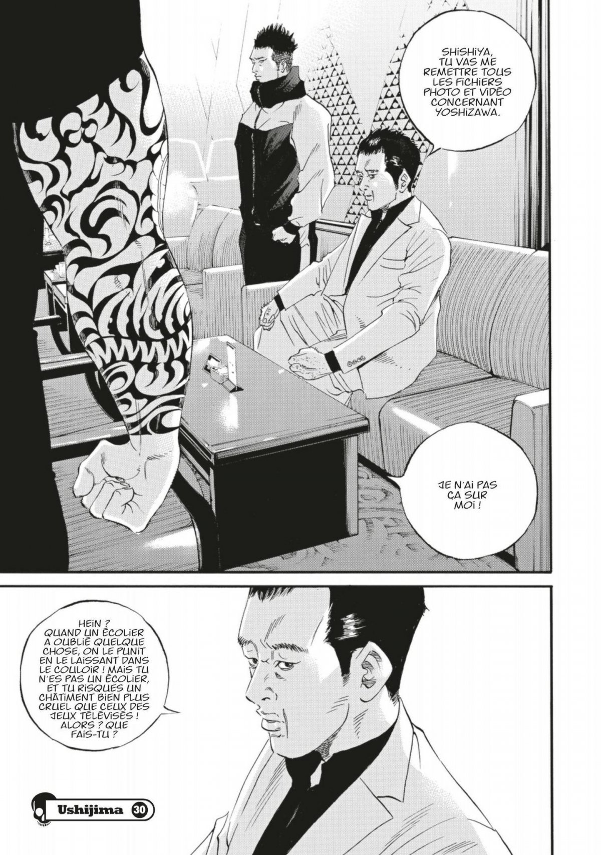 Ushijima, l'usurier de l'ombre 42 - Extrait 1