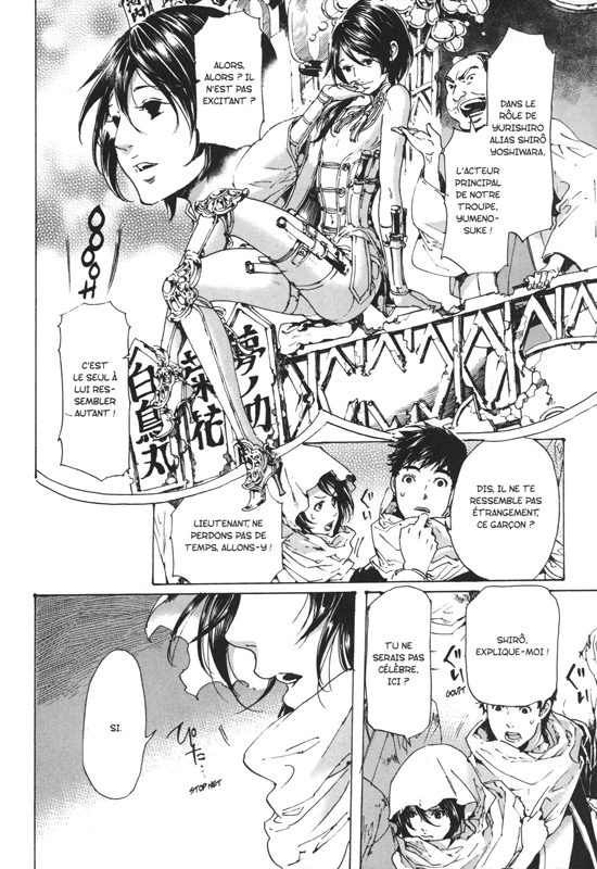 Adekan 10 - Extrait 1