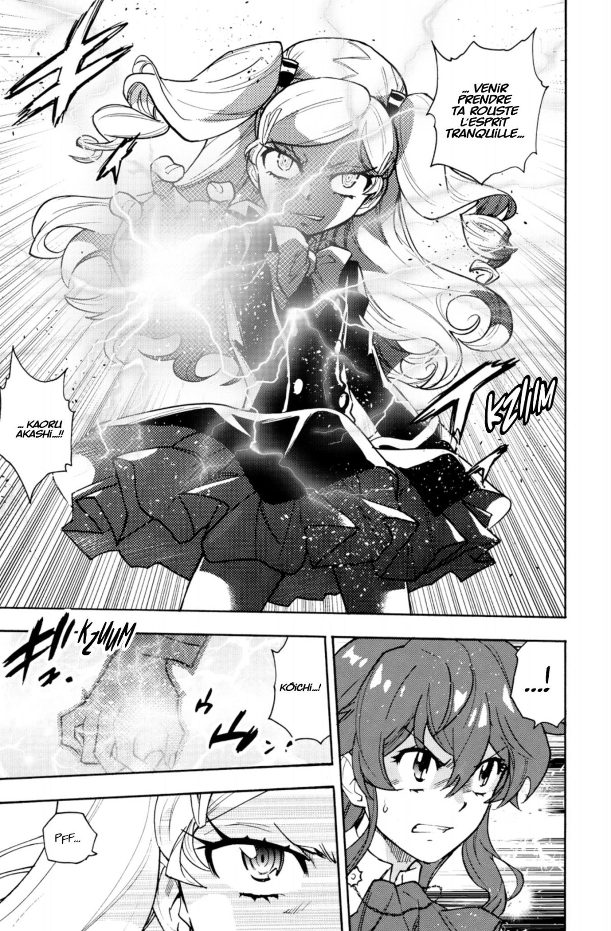 Zettai Karen Children 57 - Extrait 1