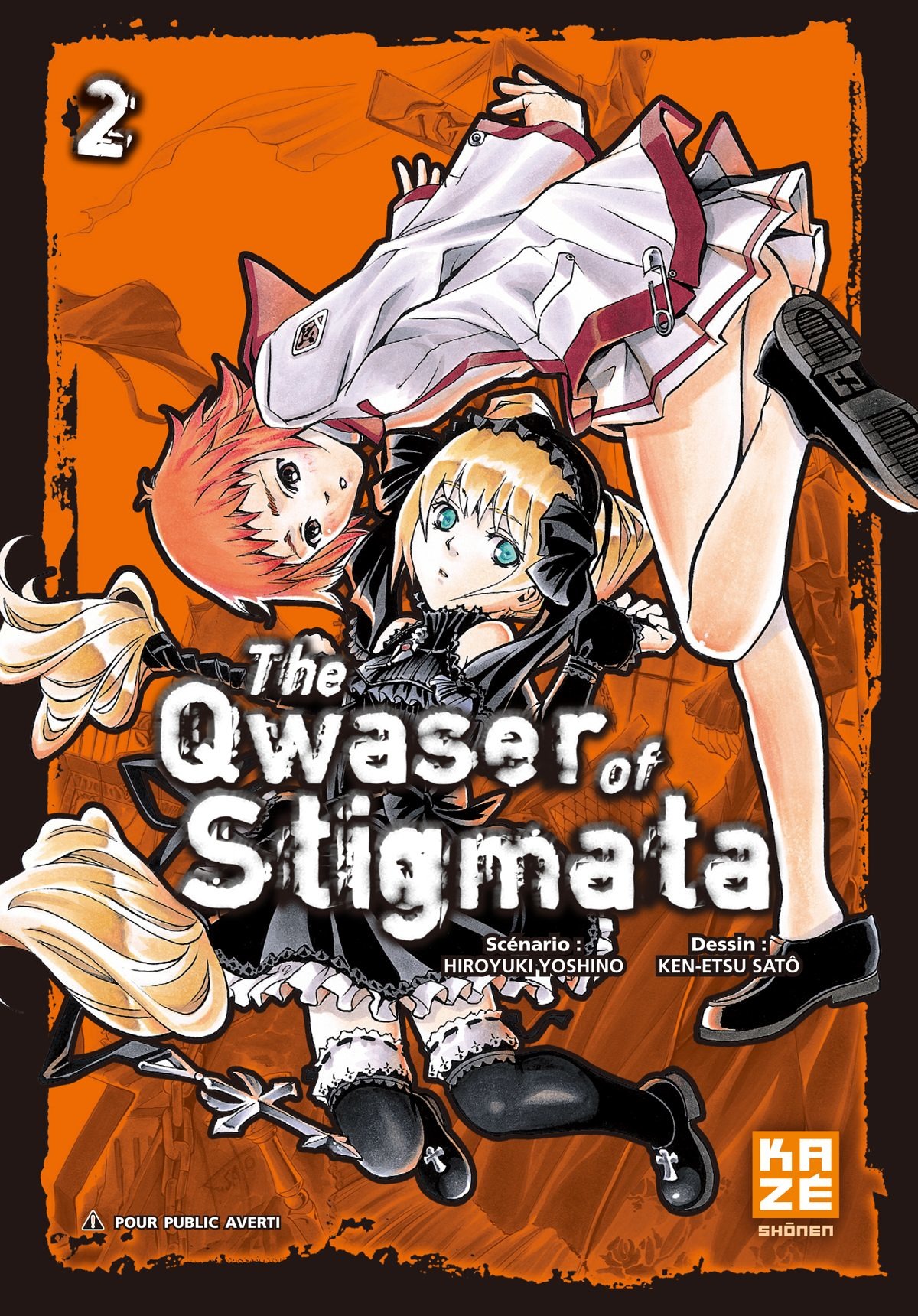 Qwaser of Stigmata (The) 2