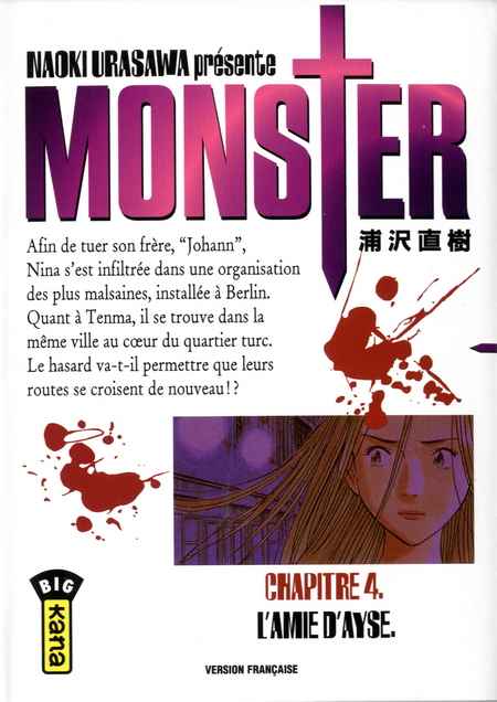 Monster 4