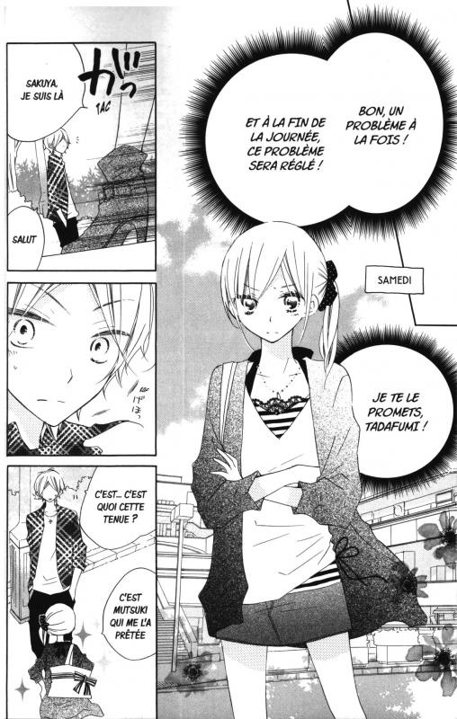 Fausse Petite Amie 3 - Extrait 1