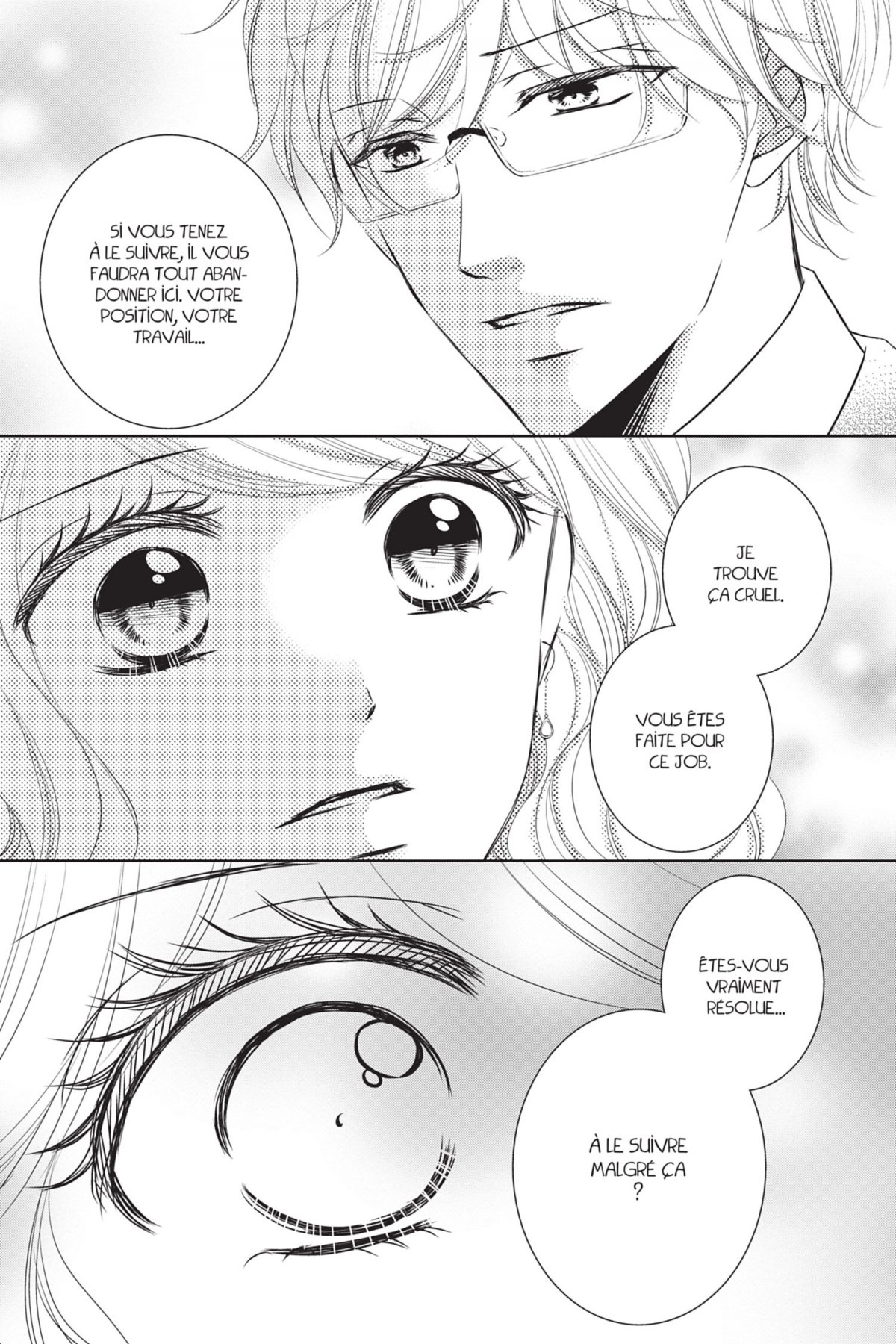 Pièges charnels 5 - Extrait 1