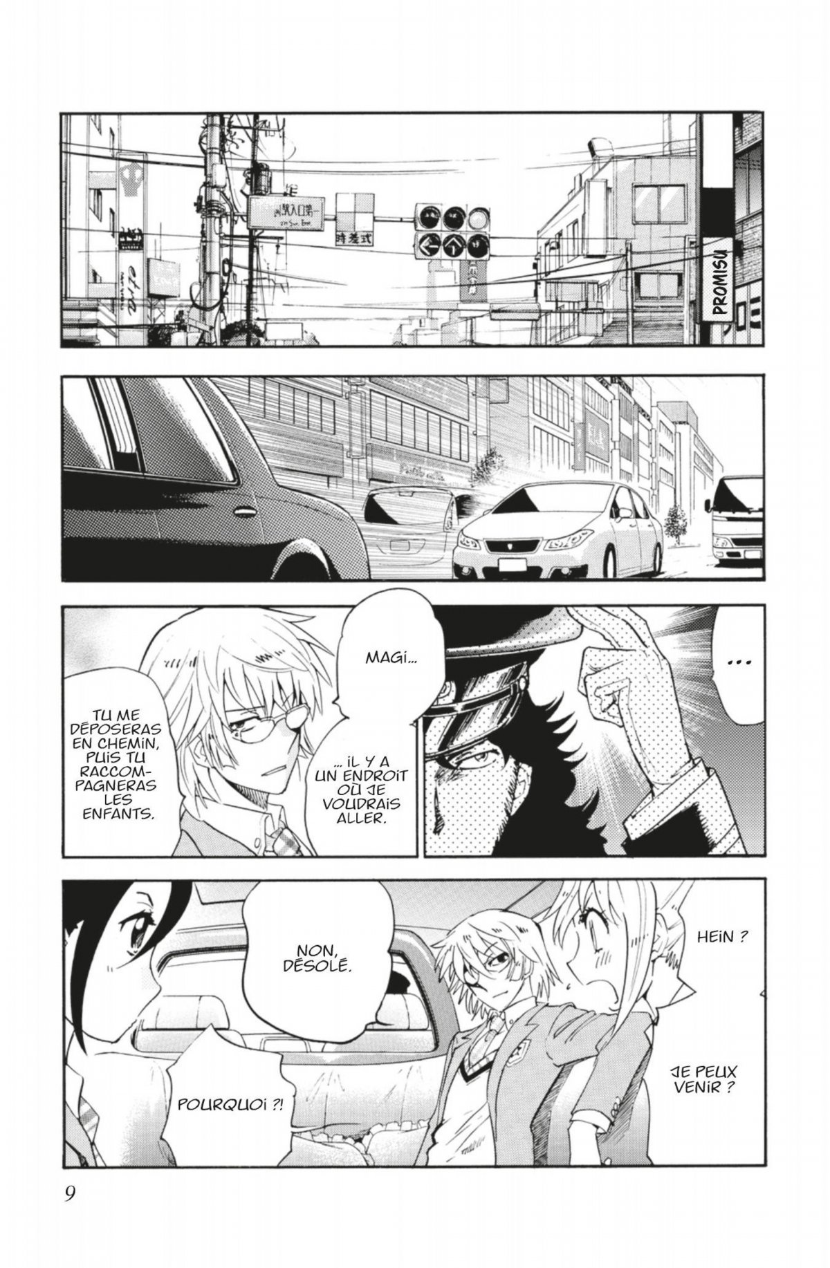 Zettai Karen Children 41 - Extrait 1