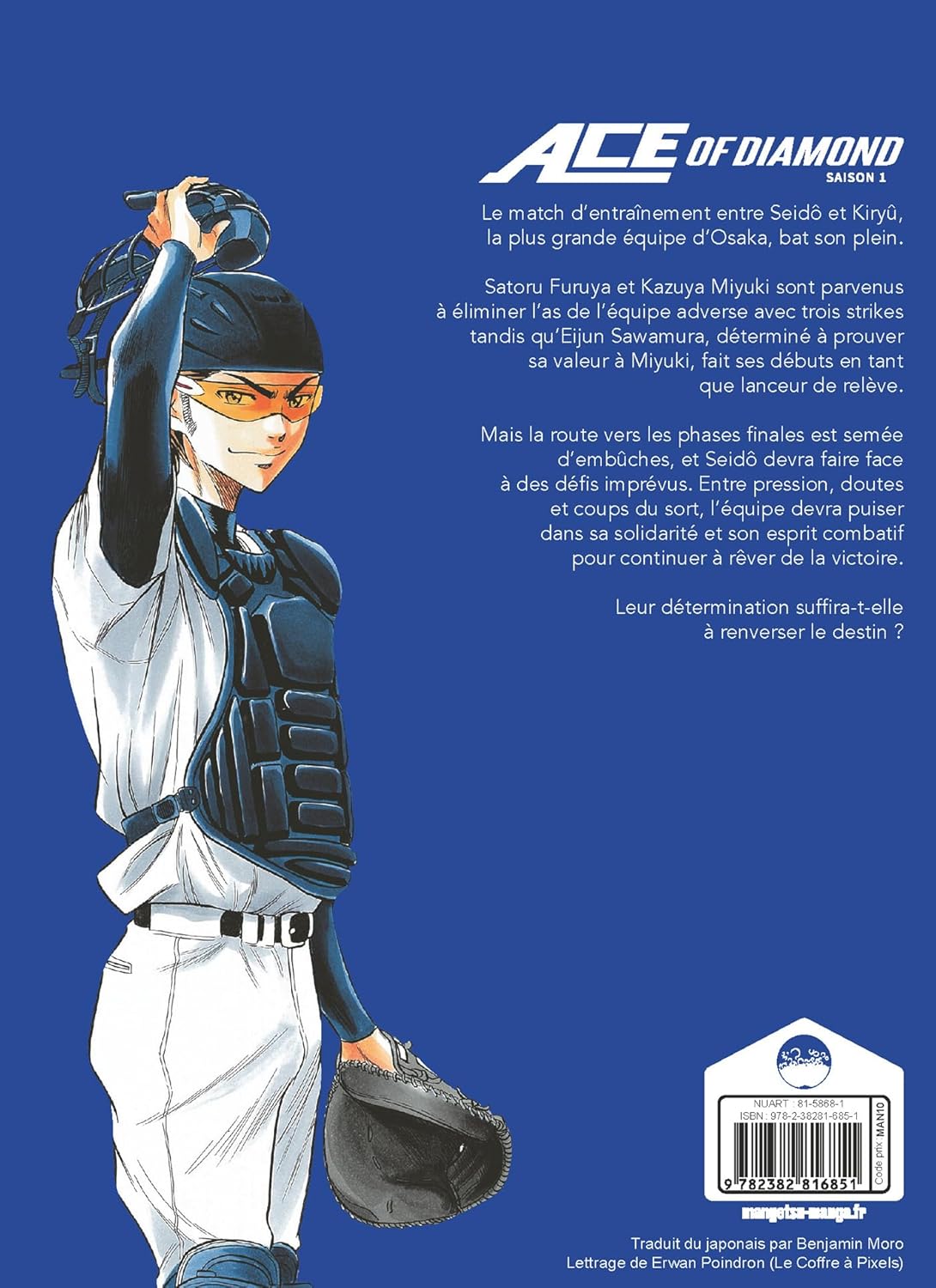 Ace of Diamond 4 - Extrait 1