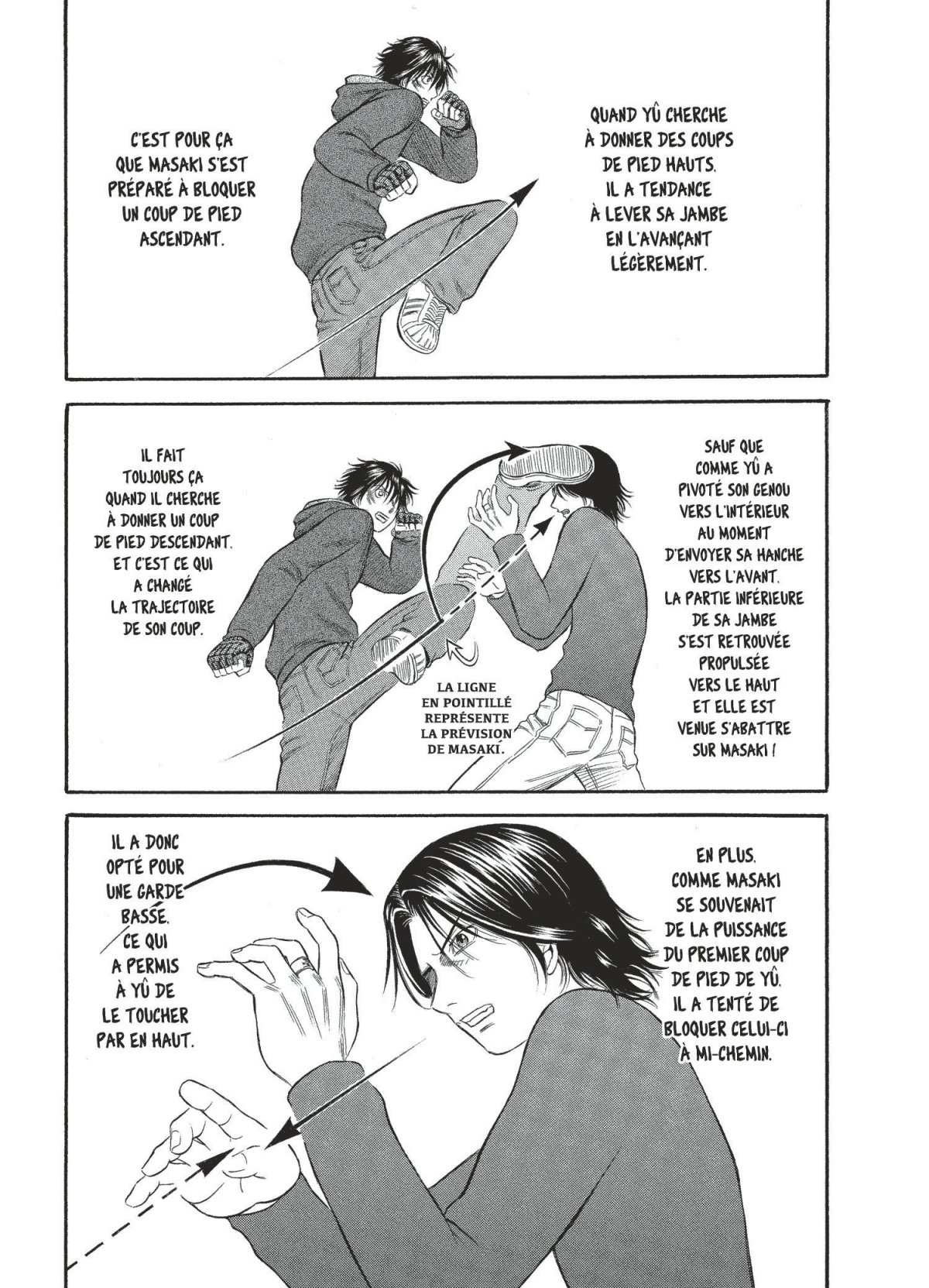 Holyland 6 - Extrait 1