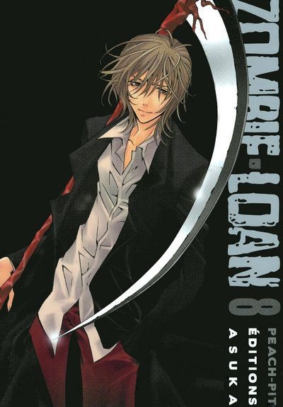 ZOMBIE-LOAN 8