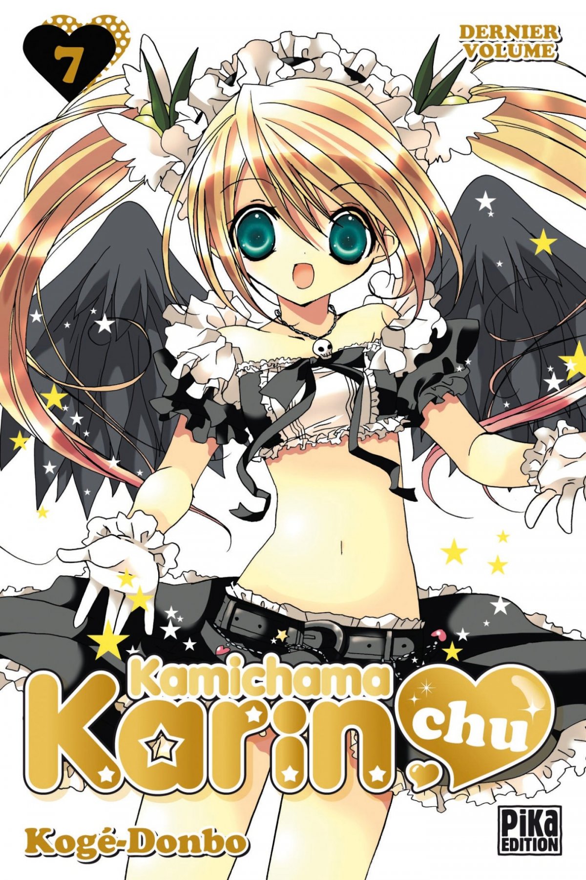 Kamichama Karin chu 7