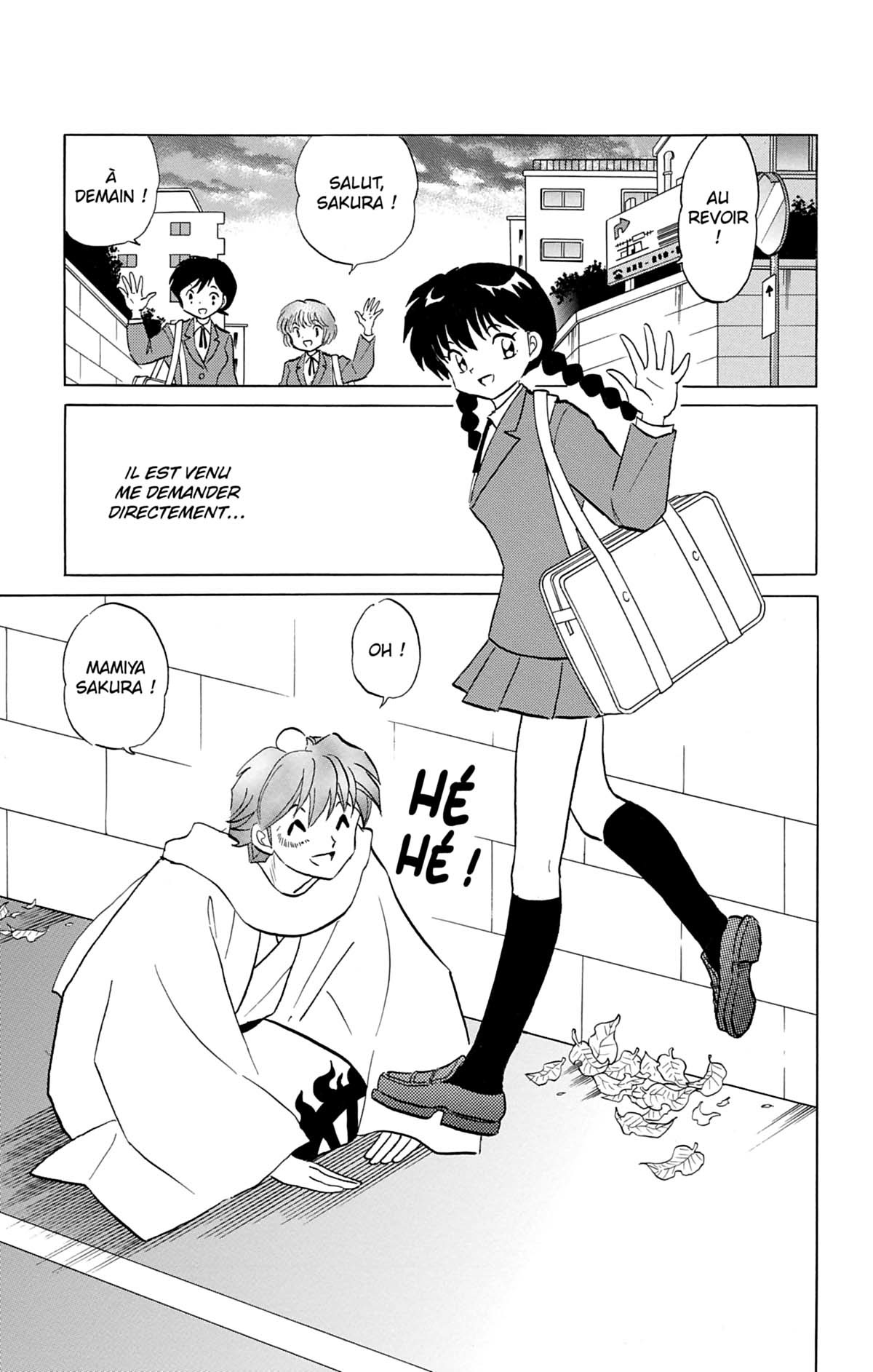 Rinne 13 - Extrait 1