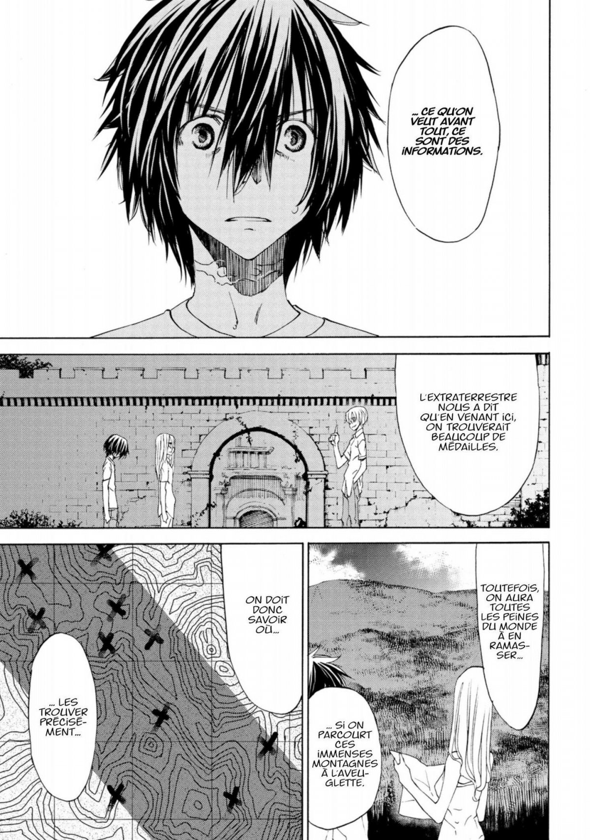 Gleipnir 3 - Extrait 1