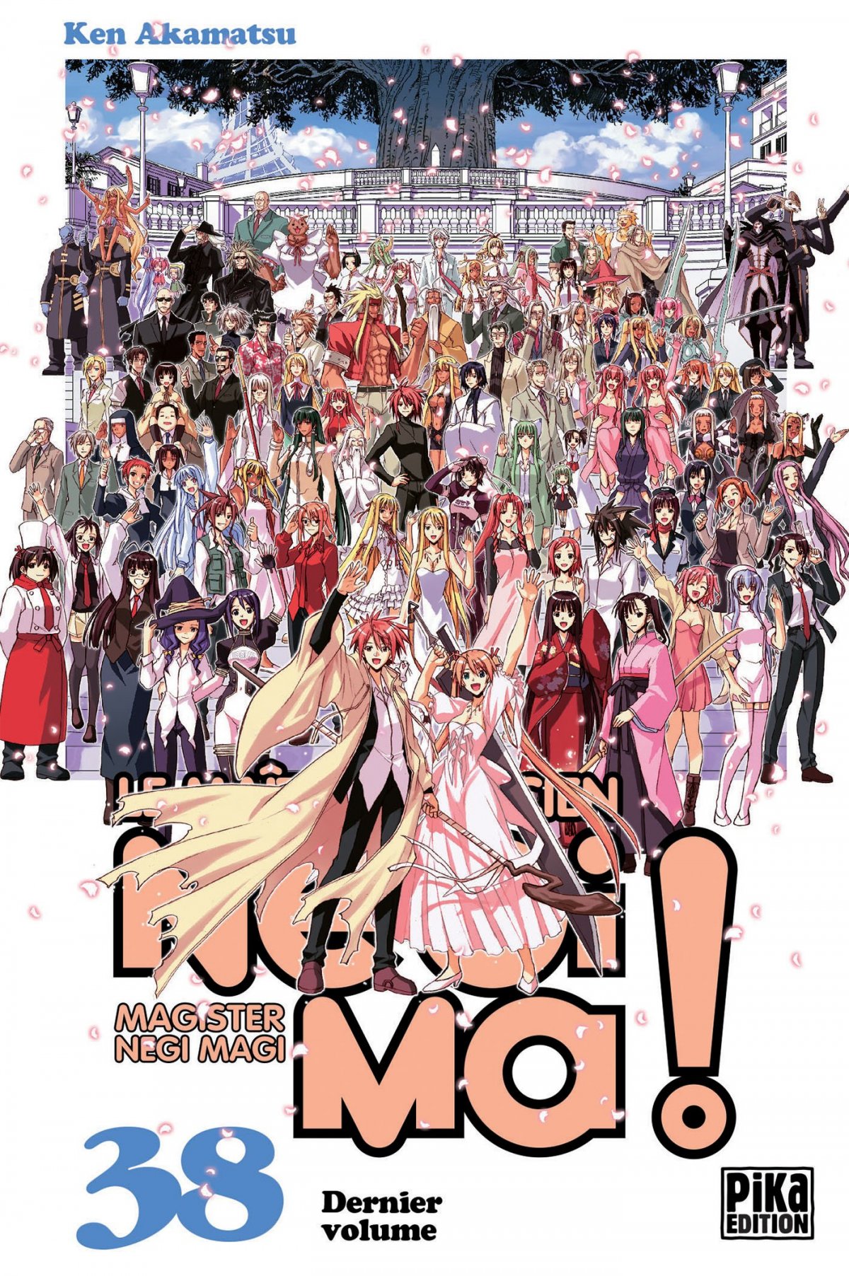 Negima ! 38