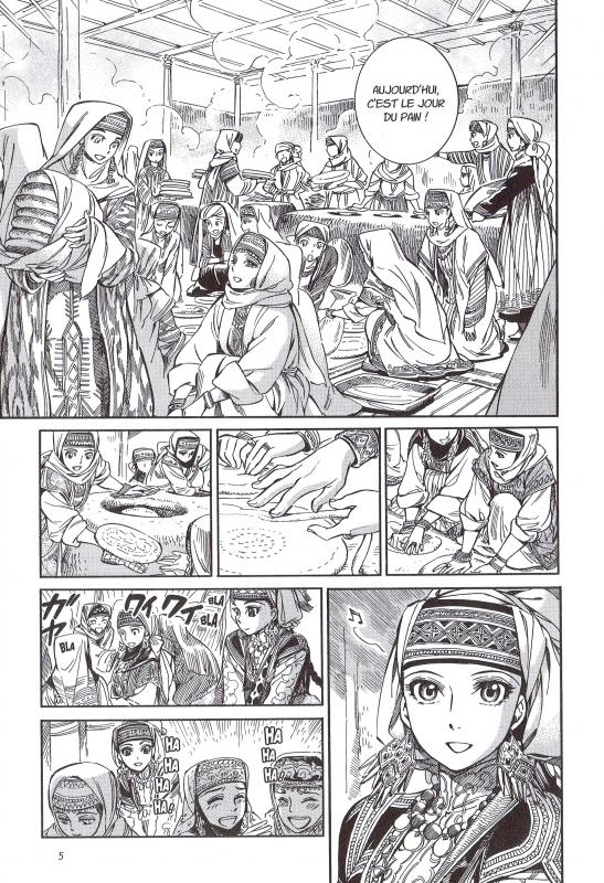 Bride Stories 2 - Extrait 1