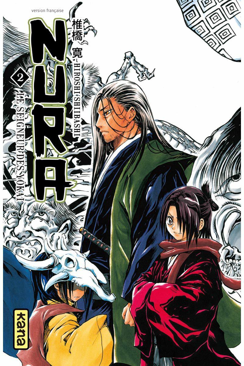 Nura le seigneur des yôkai 2