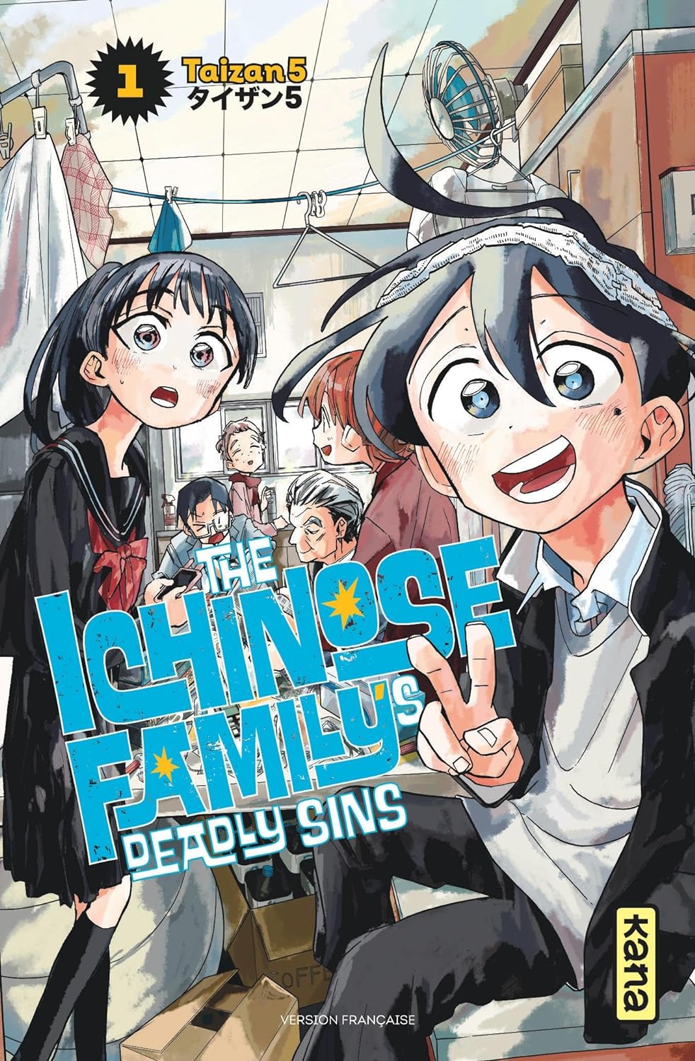 Série Ichinose family's deadly sins (The)