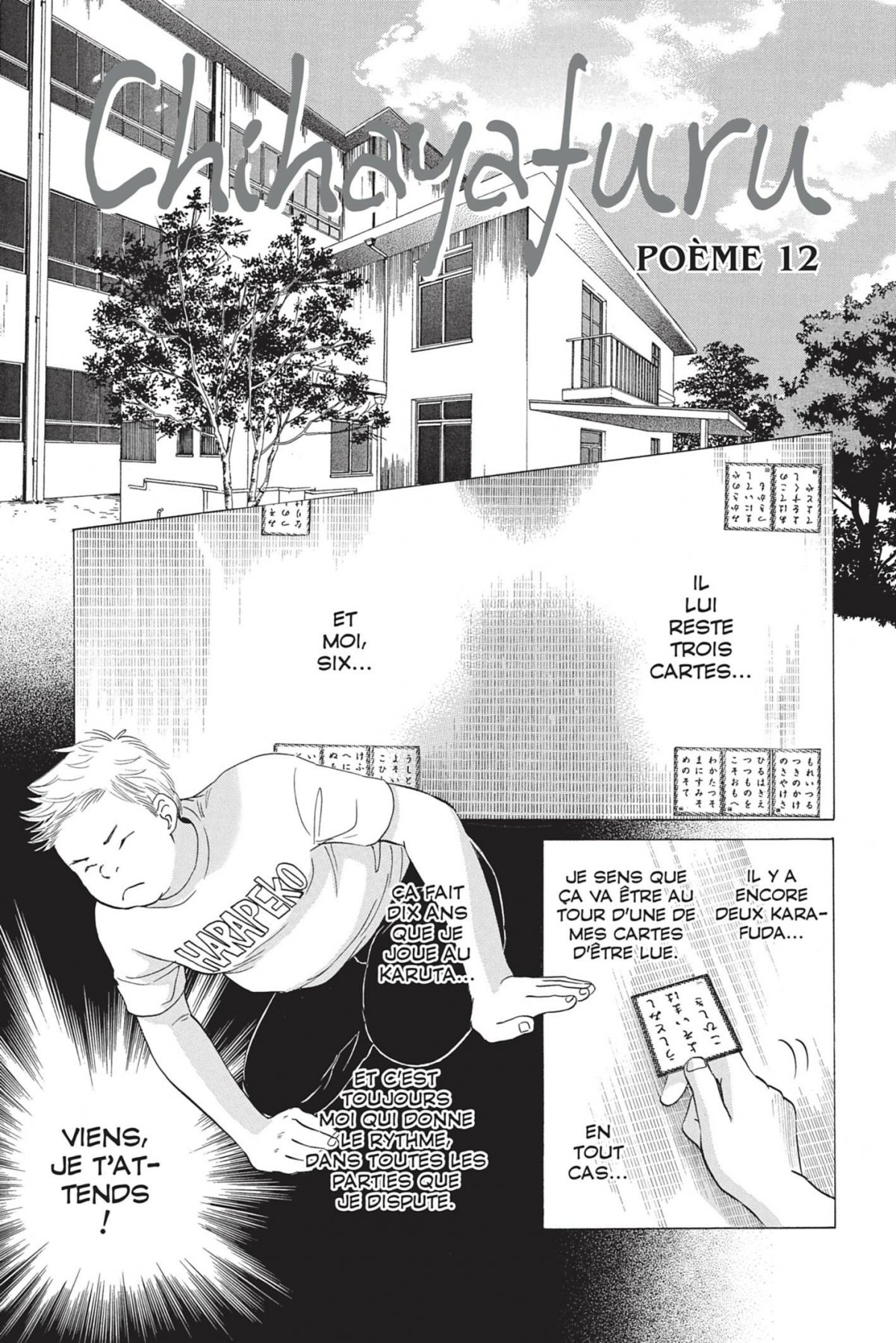 Chihayafuru 3 - Extrait 1