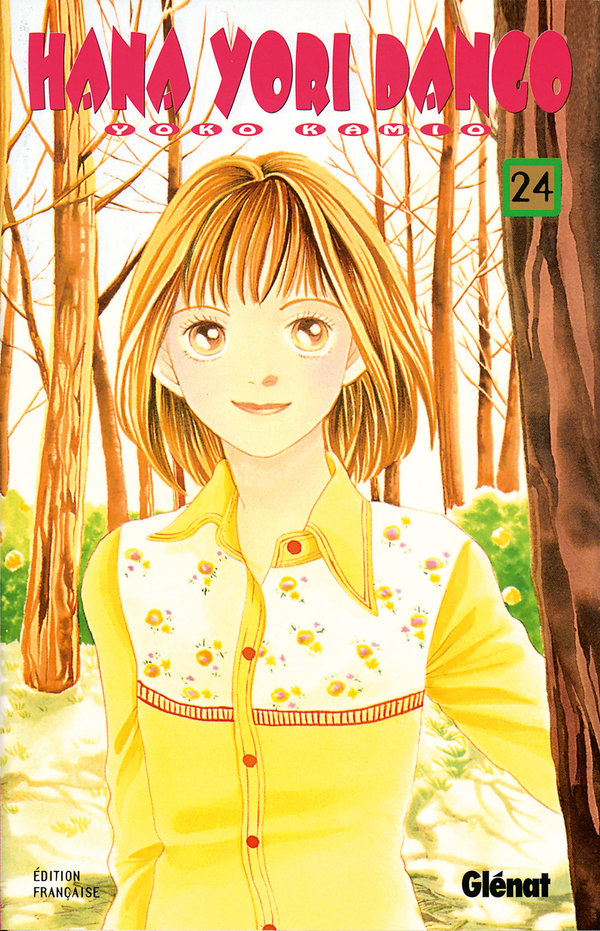 Hana Yori Dango 24