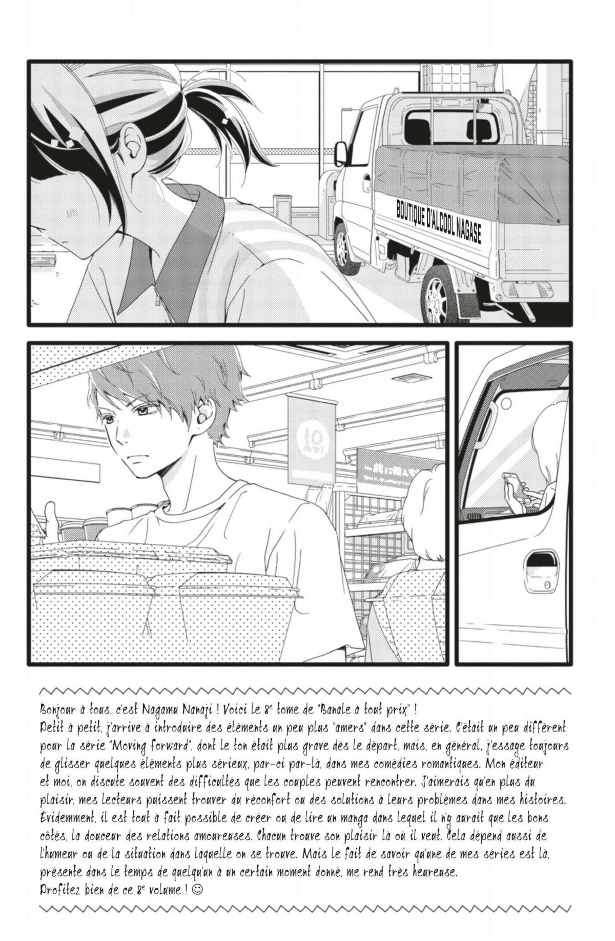 Banale à tout prix 8 - Extrait 1