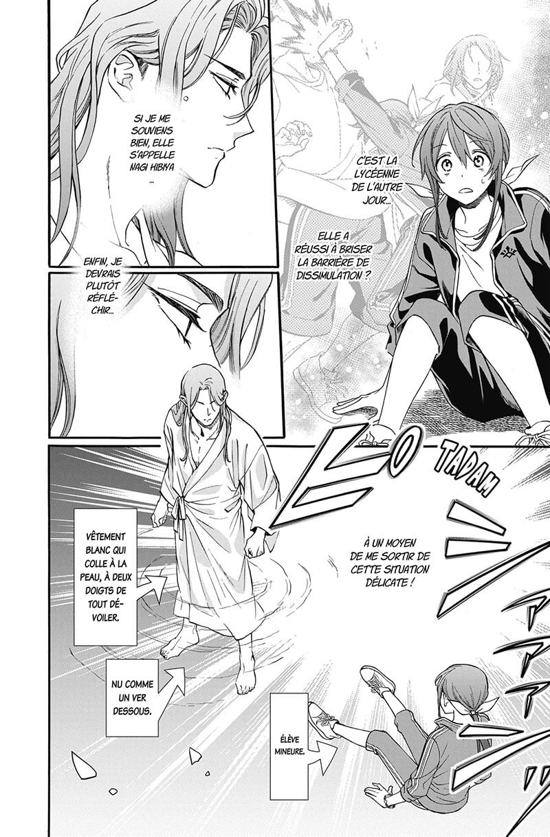 Kamisama School 2 - Extrait 1