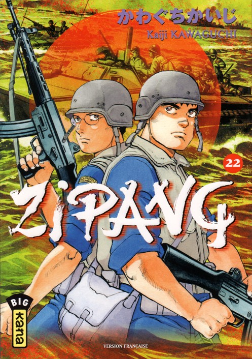 Zipang 22