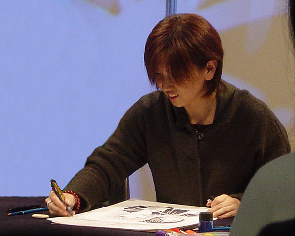Yuu Watase - Auteur