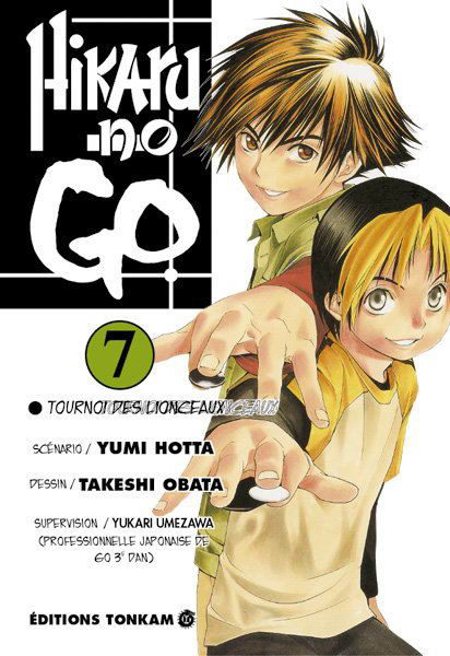 Hikaru no Go 7