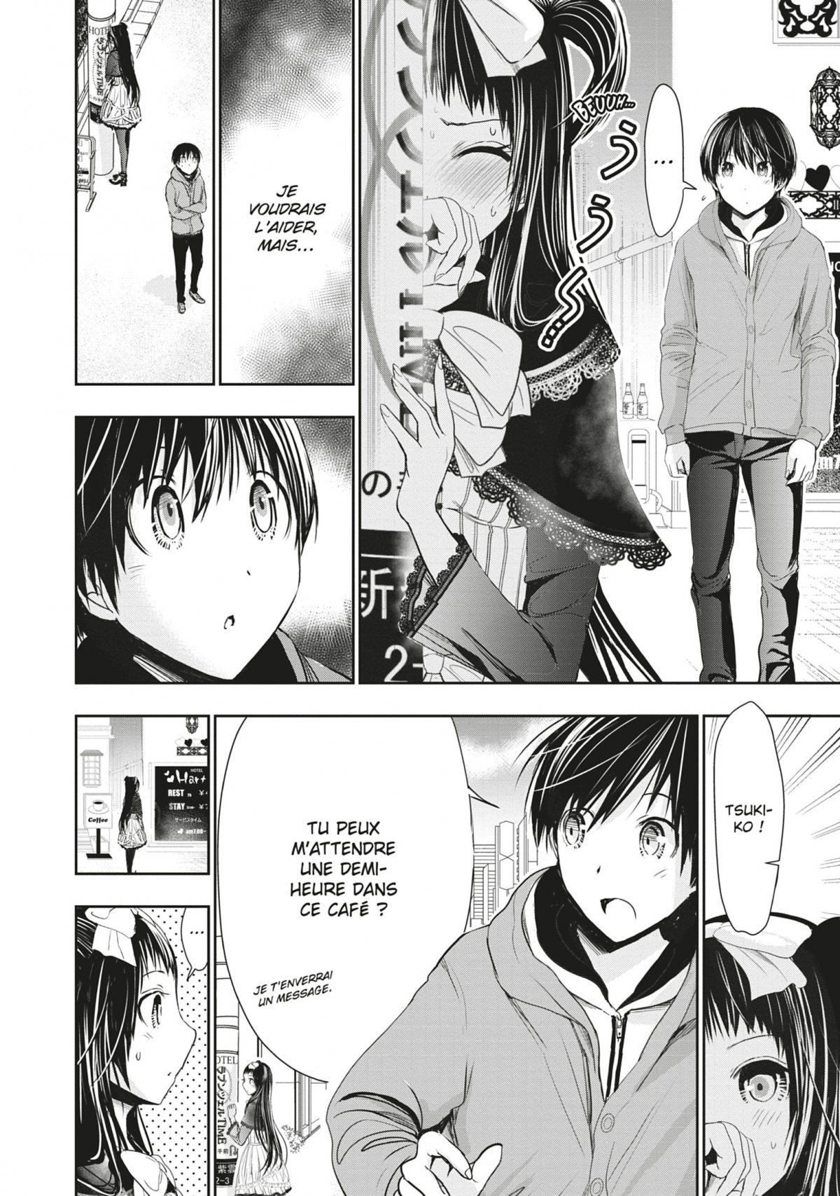 Love Instruction - How to become a seductor 14 - Extrait 1