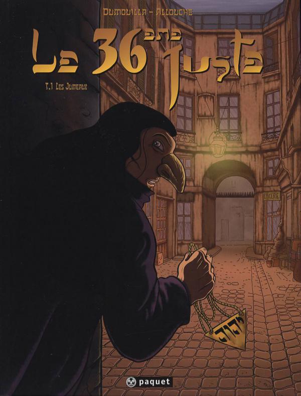 Jumeaux (Les)