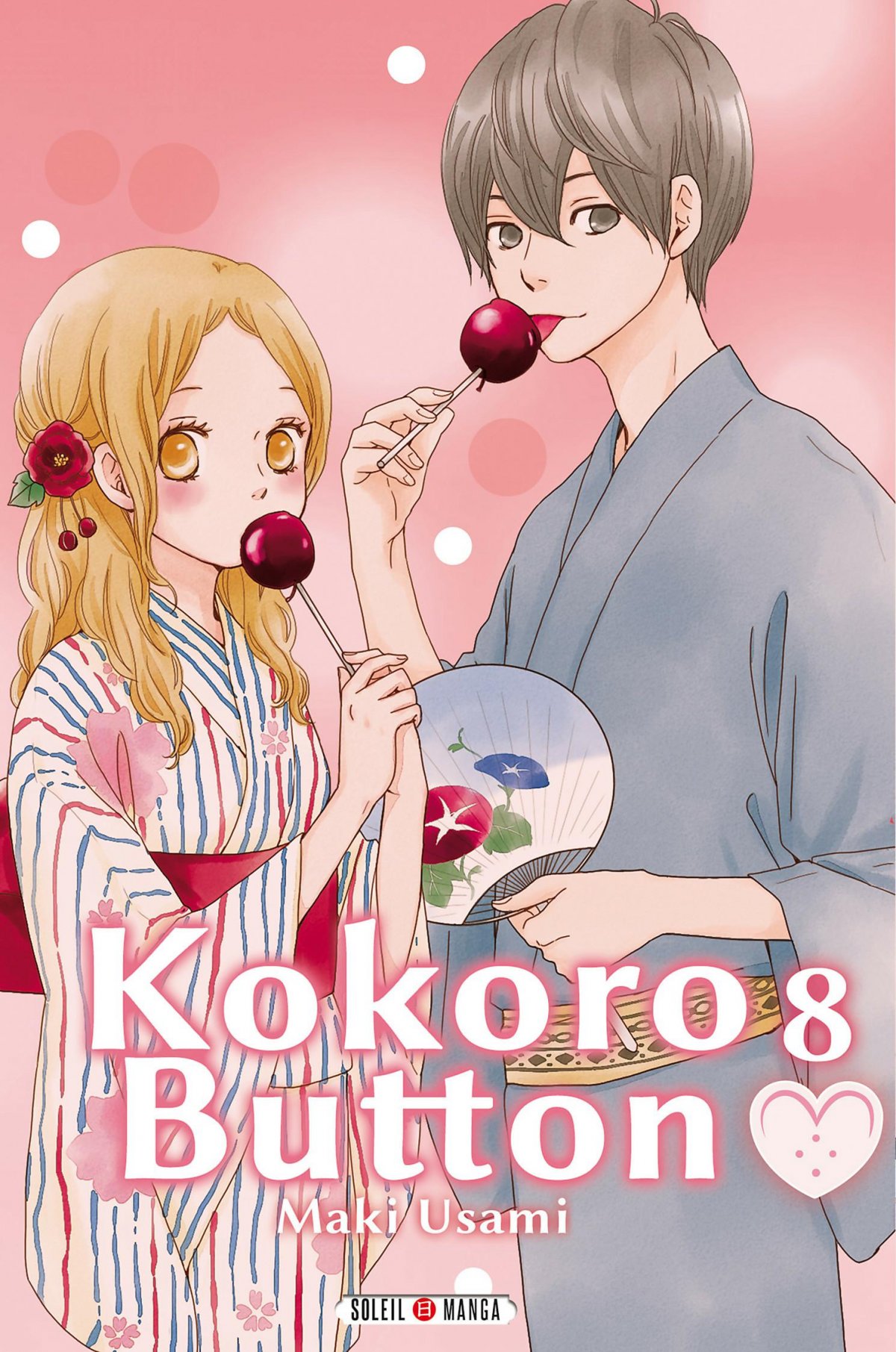 Kokoro Button 8