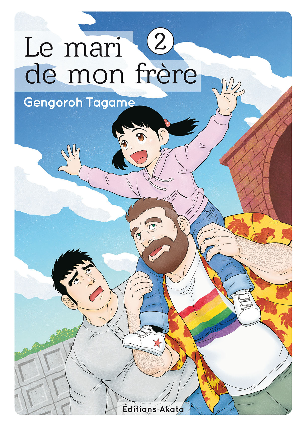 Mari de mon frère (Le) 2 - Série Mari de mon frère (Le) - 9782369741640